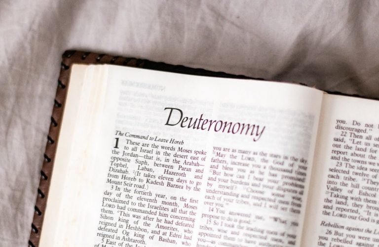 The Bible book of Deuteronomy